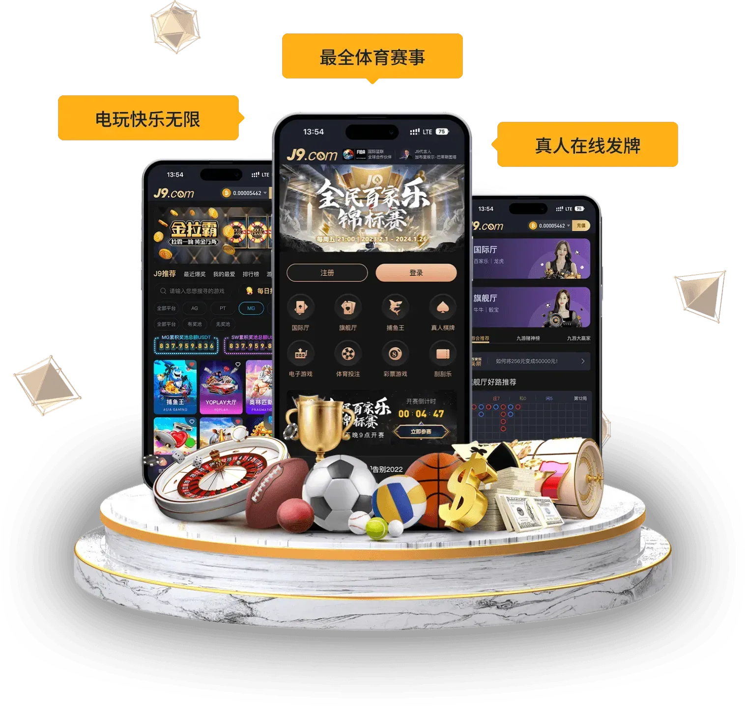 移动阅读栏目主题视觉